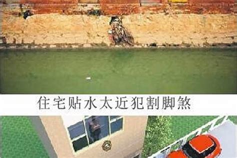 割脚煞|民间生活中常见的风水住宅煞化解方法